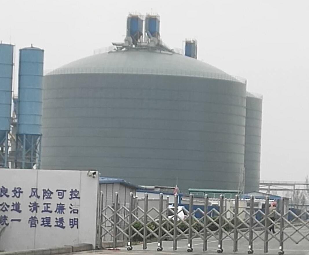 濂溪4万吨粉煤灰储存库