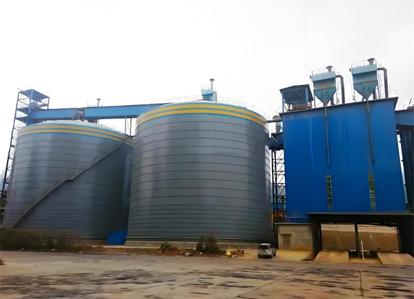 濂溪球团钢板仓